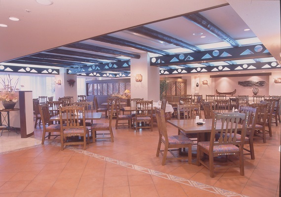 Restaurant "Santa Fe"