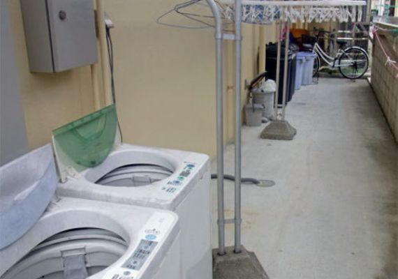 Laundry space is also available