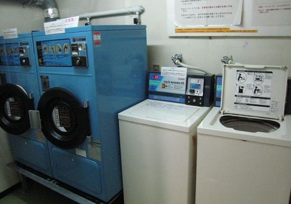 Laundry corner