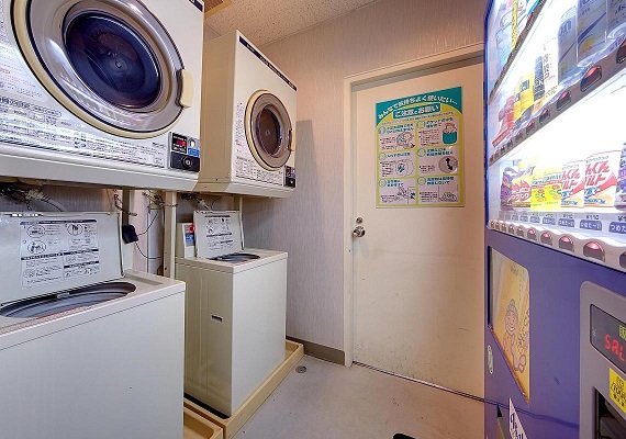 Coin-operated laundry