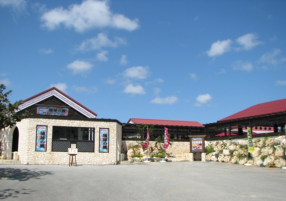 Ryukyu no Kaze Island Market