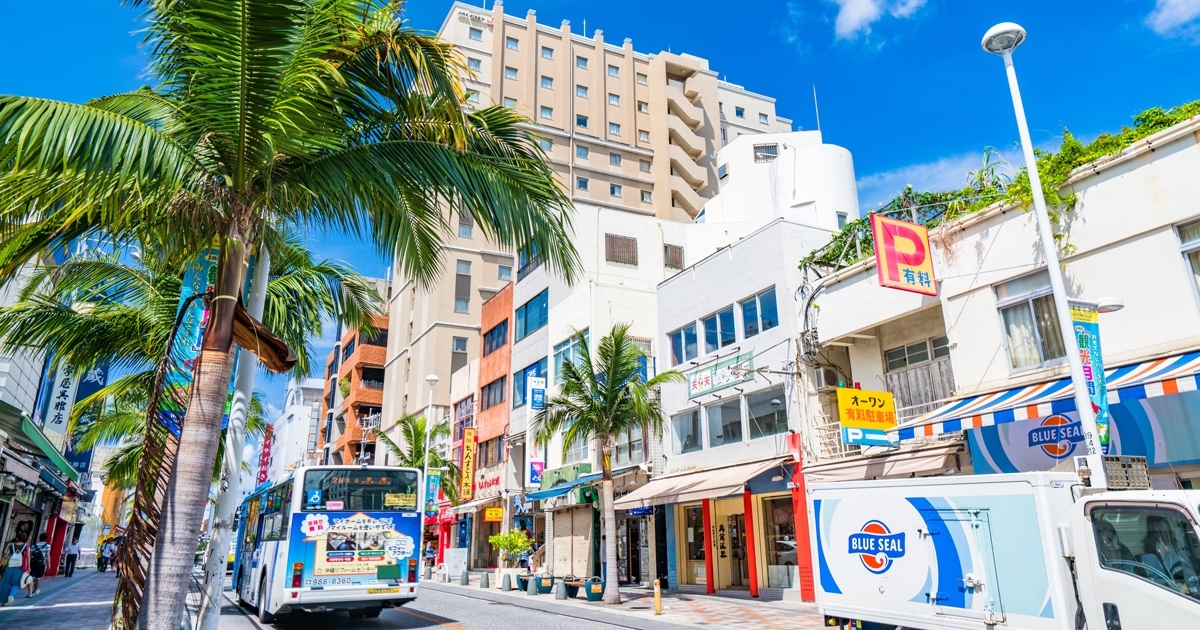 Let’s Enjoy Kokusai Street! Exclusive to Hotels on Kokusai Street