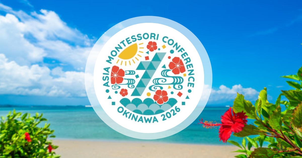 Asia Montessori Conference in Okinawa
