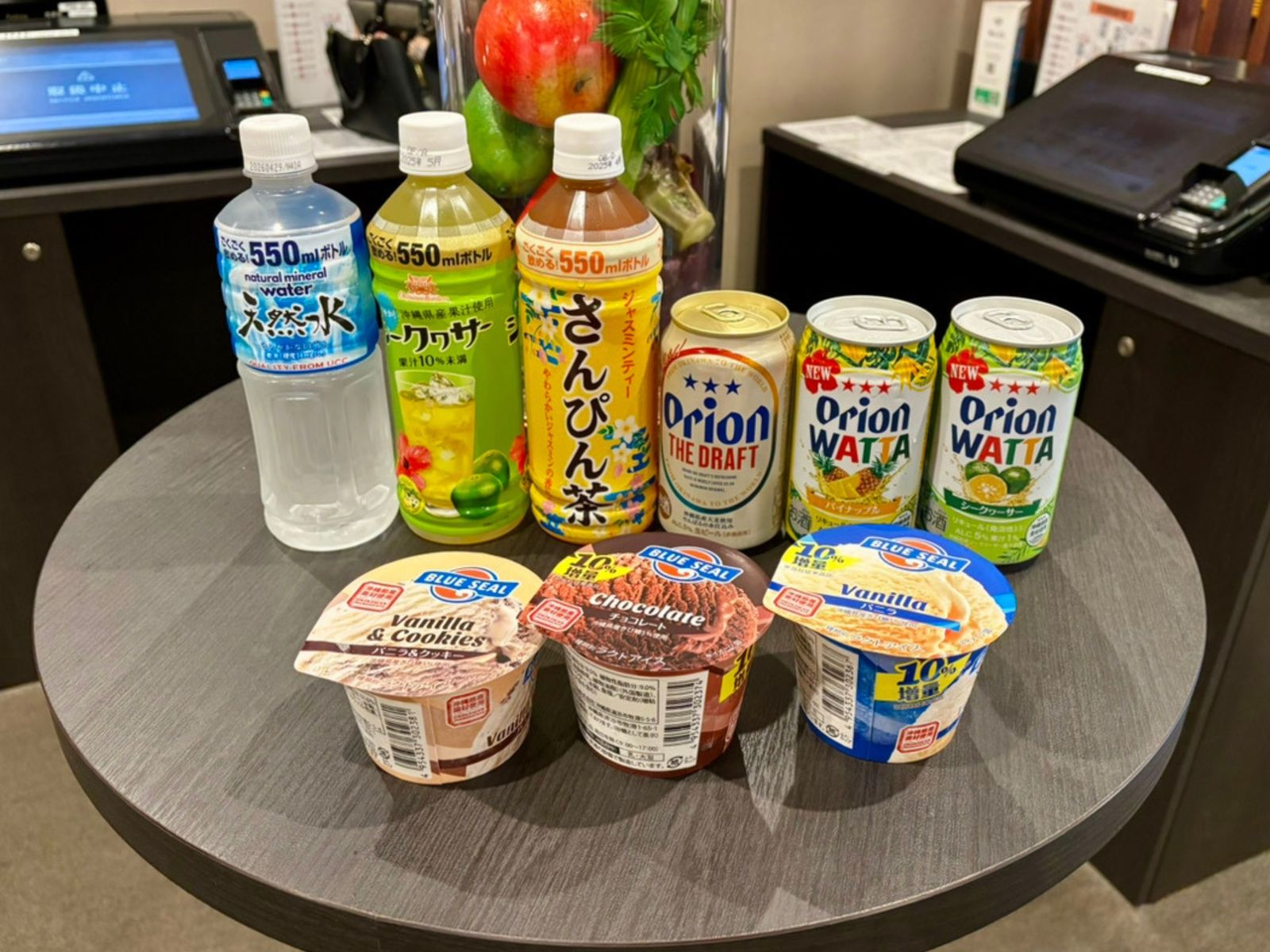 若您不需每日清潔服務，我們將贈送每位客人每晚一杯免費飲品。