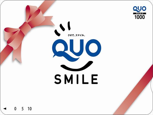 【含 QUO 卡 1,000 日圓】享受悠閒退房至 12:00 ★ 距離那霸機場車程約 18 分！（含早餐）