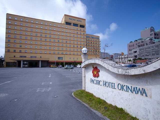 パシフィックホテル沖縄へようこそ～