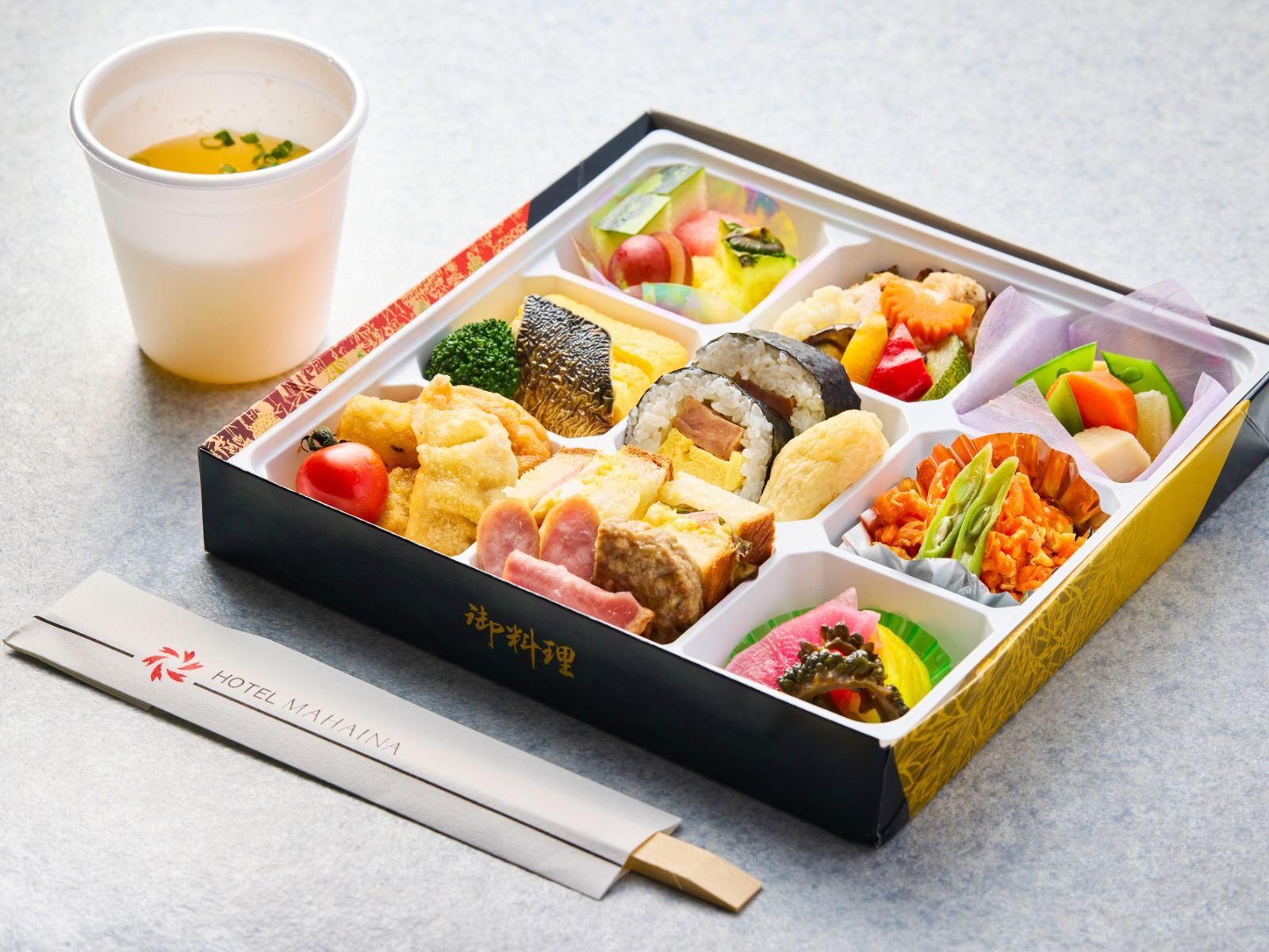 【お持ち帰り専用】地元の恵みたっぷり♪お部屋やお外で楽しむ朝食BOXプラン