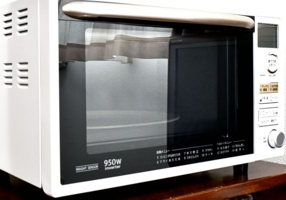 [microwave oven]