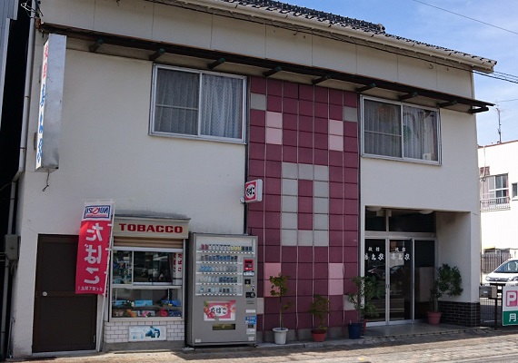 距离土庄港步行3分钟！就像回到故乡一般的居家感旅馆。