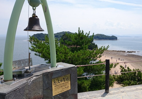 【天使之路】
请您事前确认退潮的时间后再出门。
