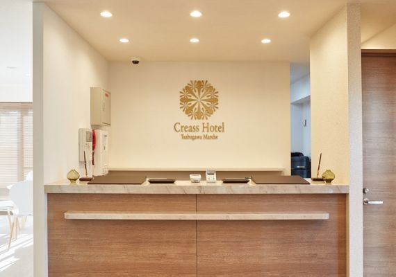 【フロント】2F★チェックイン時間15:00～21:00 快適なご滞在をサポートいたします