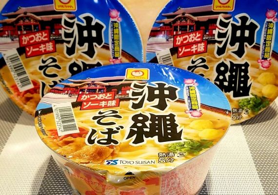 沖縄そばカップ麺付のプラン♪