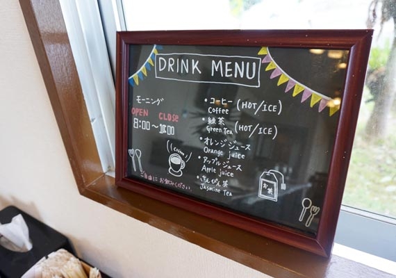 Filled with marine facilities! Filled with marine facilities!