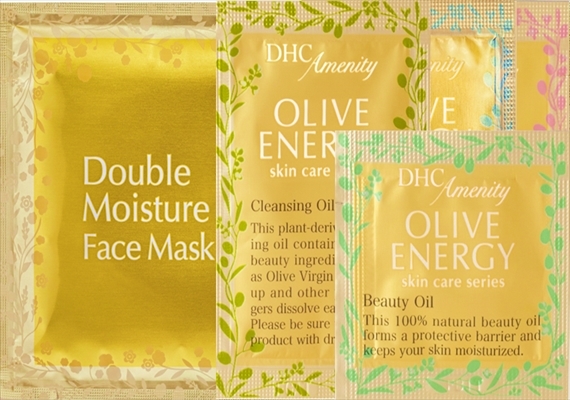 DHCクレンジングセット DHCクレンジングセット