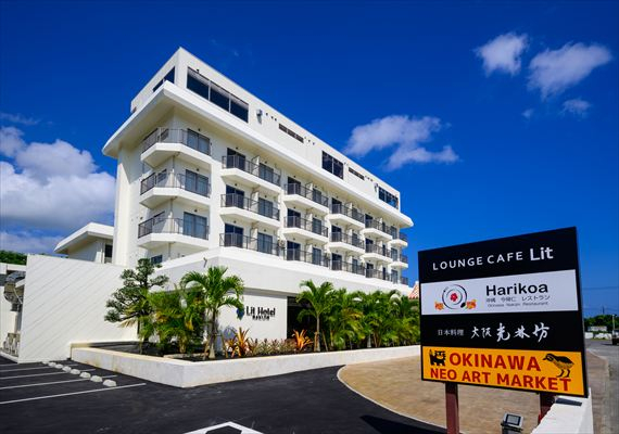 【標準方案】Lit Hotel STAY ＜含早餐＞ – 2025年7月全新開幕