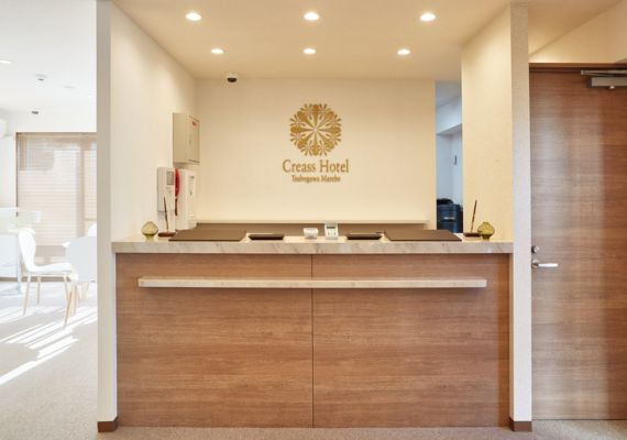 【フロント】2F★チェックイン時間15:00～21:00 快適なご滞在をサポートいたします