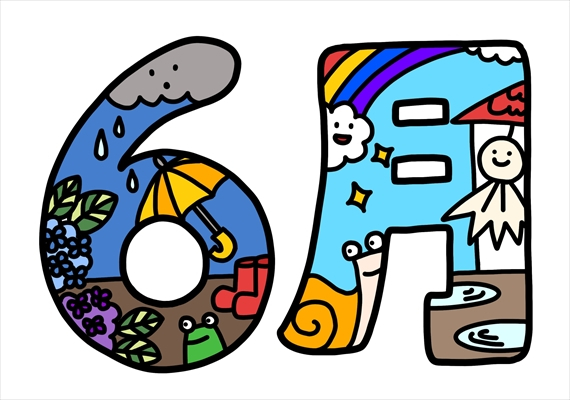 June Limited Plan！！！