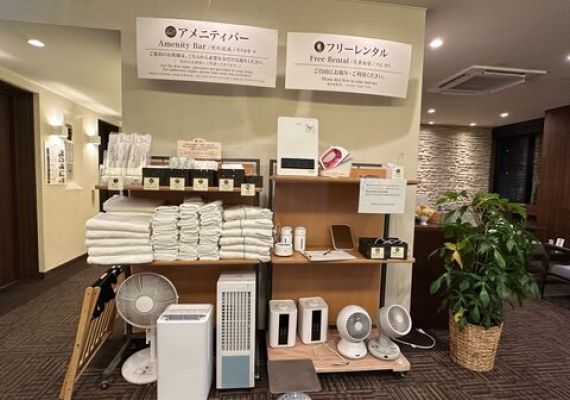 【限時優惠】【煥新升級特別活動】不含餐