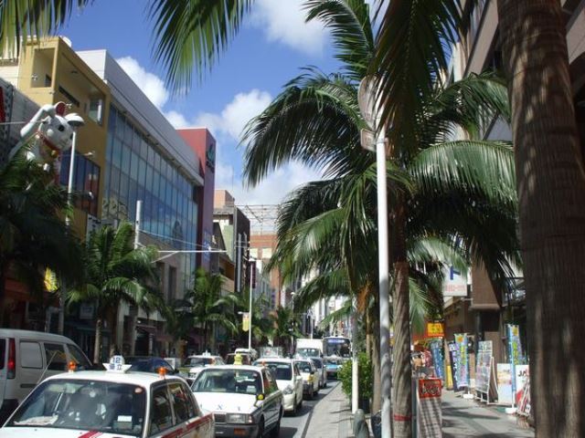  Kokusai Street
