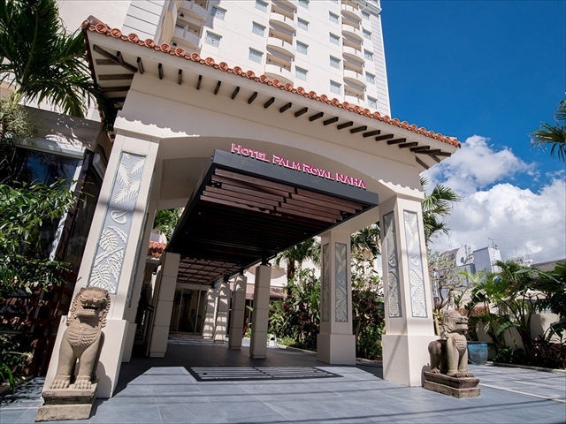 Hotel Palm Royal Naha facade
