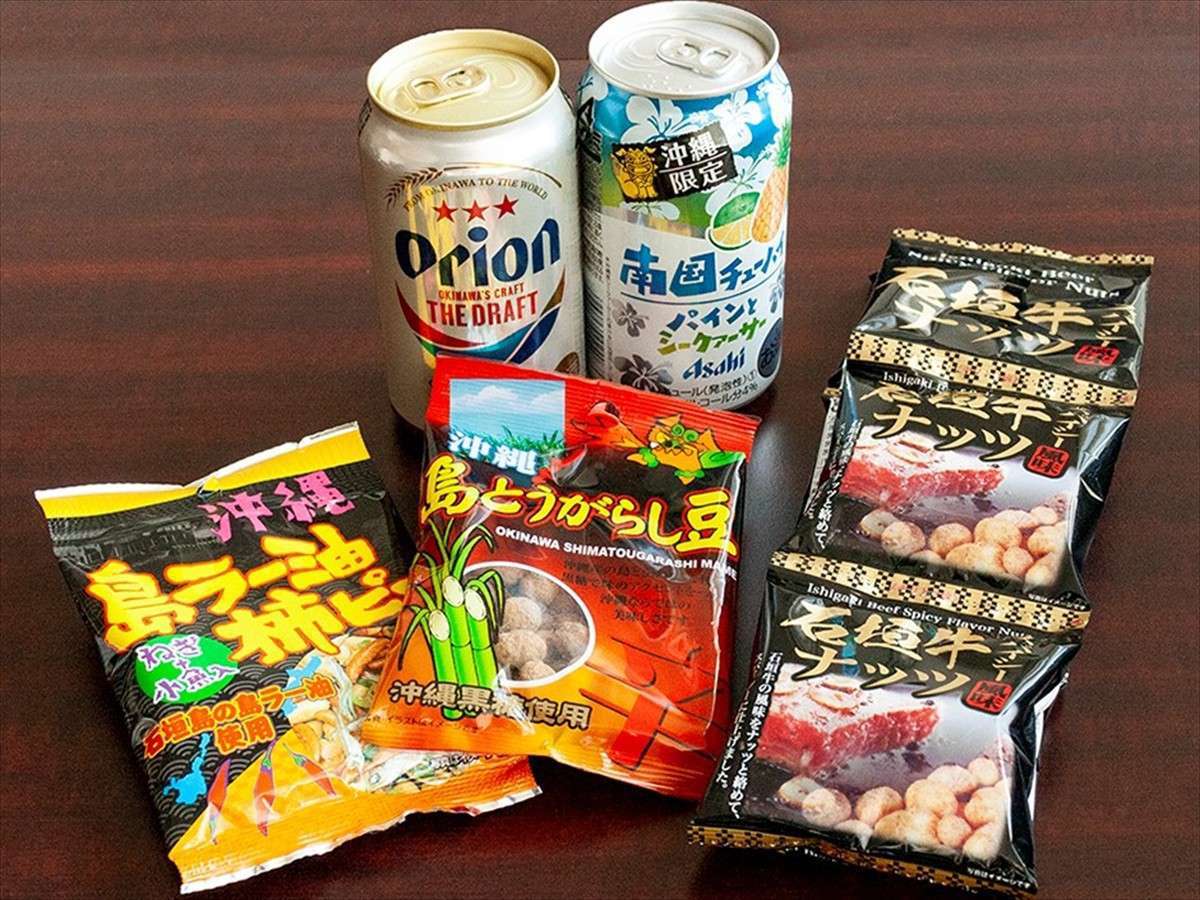 お部屋でセンベロ お飲み物 おつまみ付プラン 朝食付 禁煙 New グリーンビュー マウンテンツイン 沖縄ホテル予約ots