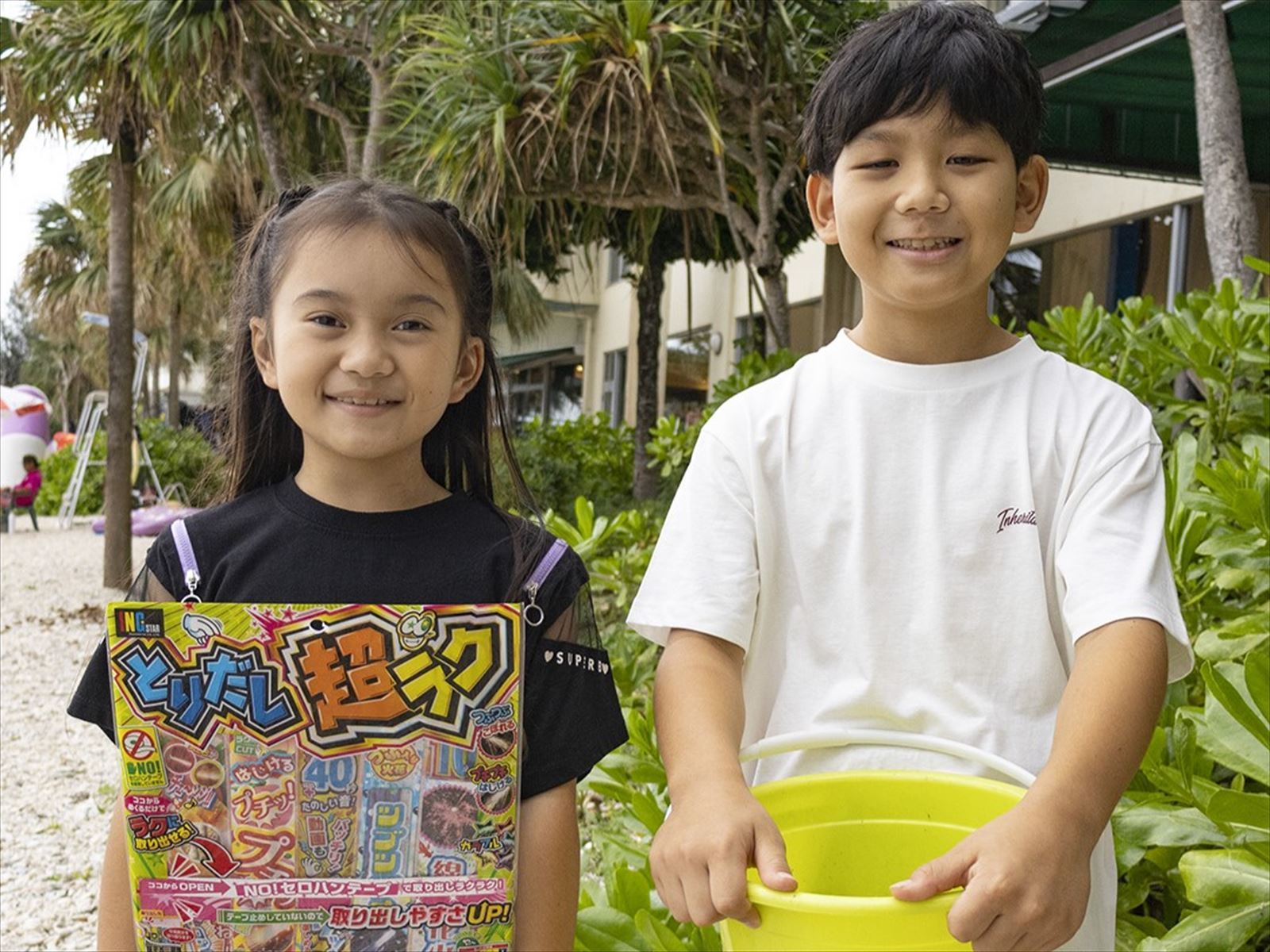 【家族旅行応援☆】子供もママ＆パパも快適♪（朝食付）