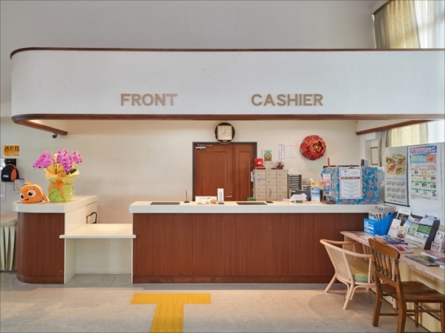 The front desk