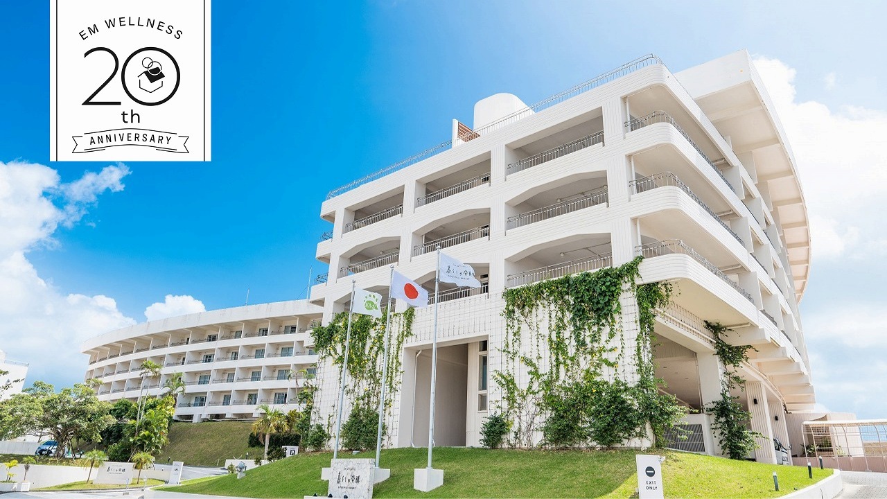 【20周年纪念】住宿费8折＋免费升等至豪华房＋连续入住赠馆内消费券 [ 含早餐与SPA ]