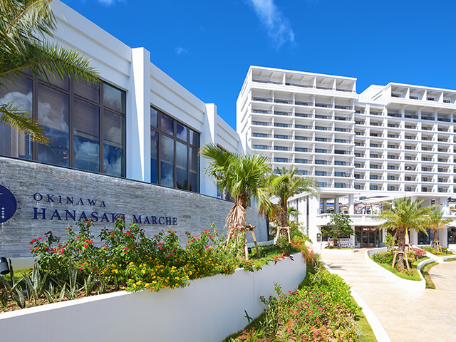 [ Ala MAHAINA CONDO HOTEL & Okinawa Hanasaki Marche]