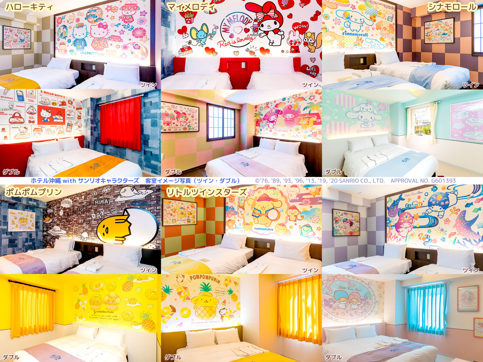 [ Autumn & Winter Sale ] [ One-Plate Breakfast ] Includes JPY 1,000 In-Hotel Voucher & Free Private Family Bath – Perfect Location Right in Front of Kokusai Street!