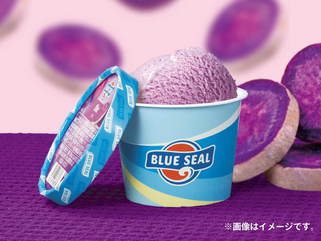 說到沖繩就是它！附贈 Blue Seal 冰淇淋 大人小孩都滿足的開心夏日旅程（含早餐）