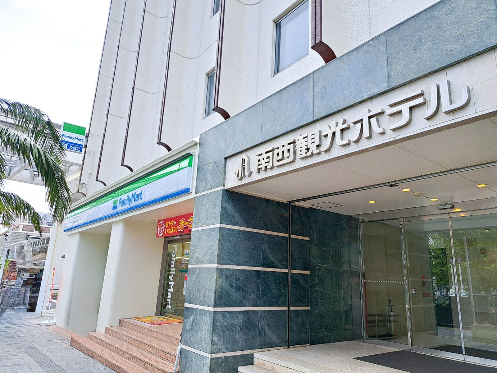 [ OTS Time Sale ] 1 minute walk from the station / Right on Kokusai-dori ★ Easy access to major sightseeing spots by monorail <Room Only>