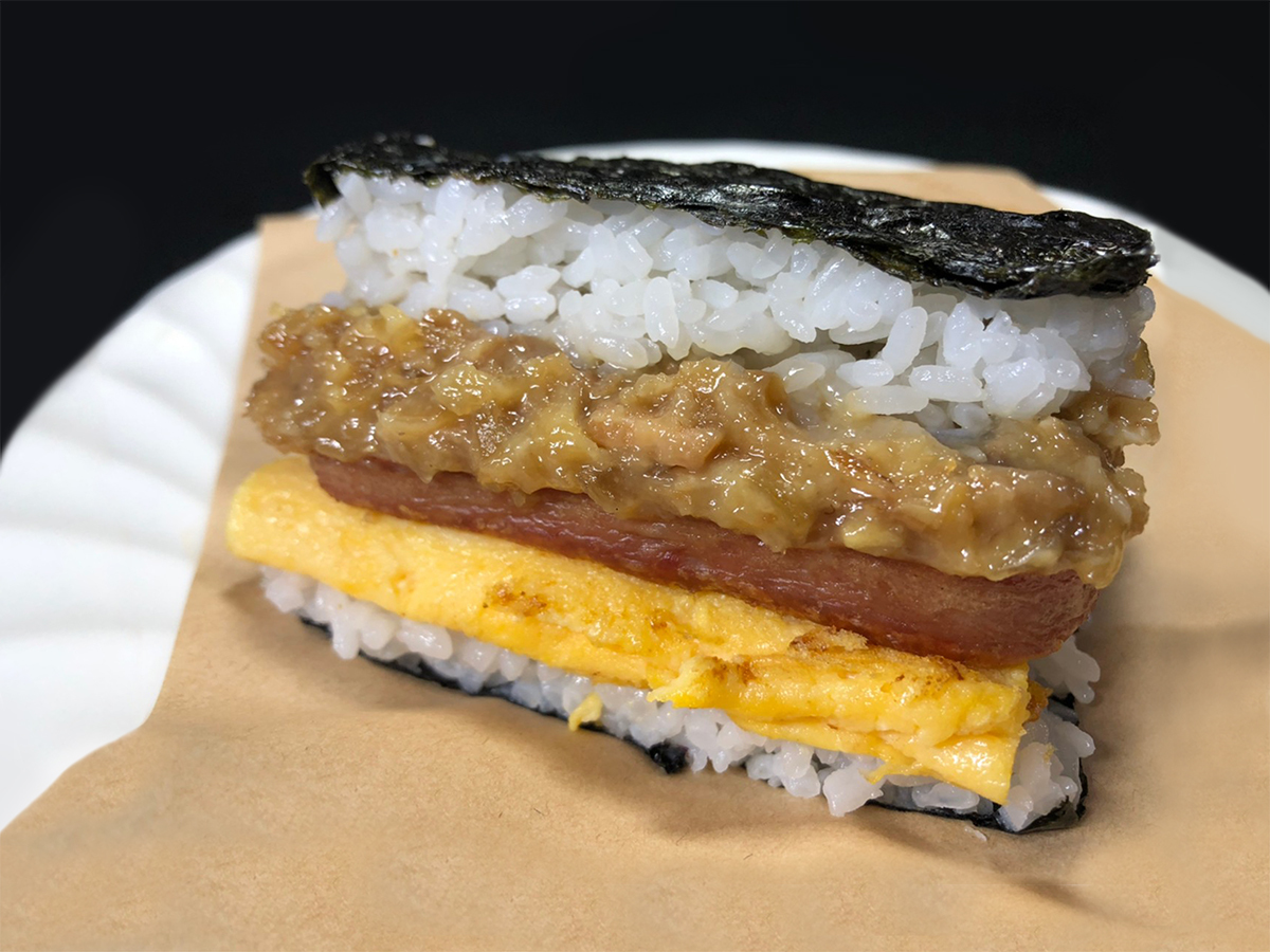 ポークたまごおにぎり「油みそ味」