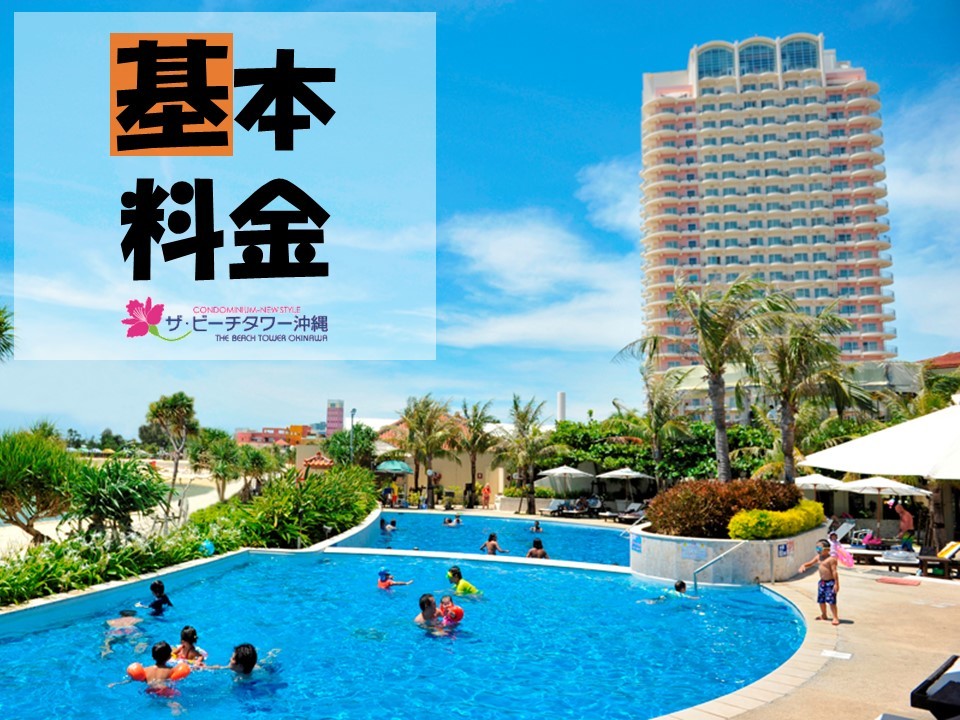 简单住宿有早餐