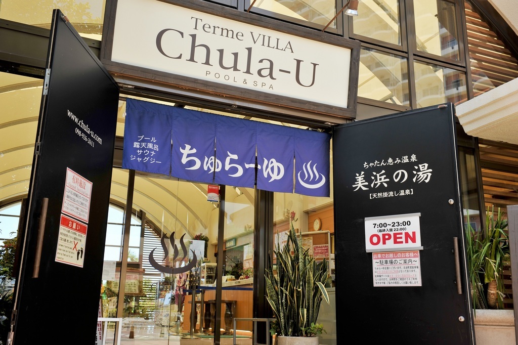 【3連泊以上】駐車場利用無料！更に4連泊以上で夕食1回付き／朝食付