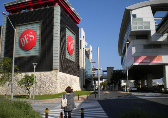 免税店まで徒歩3分の好立地