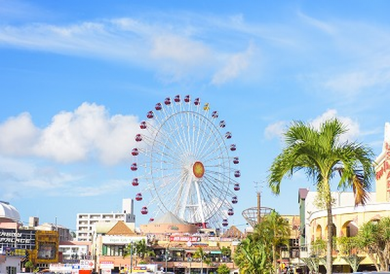 American Village townscape