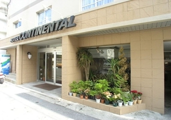 Front entrance