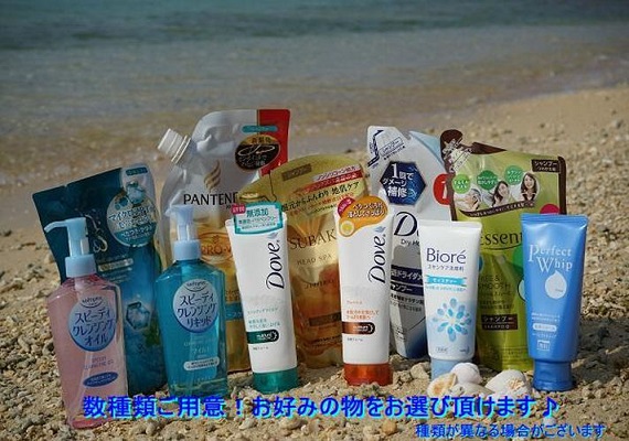 Washing face, restroom shower room prepares shampoo conditioner body soap make last joke, face-wash, curling irons of maker which is nice for men's and women's woman♪