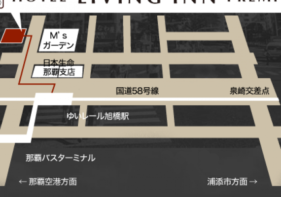 夜食やお土産にぴったり♪【沖縄そばカップ麺付のプラン】■プレミア館■素泊り■ゆいレール駅近！