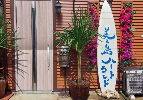 ハワイアンテイスト風の玄関です～♪