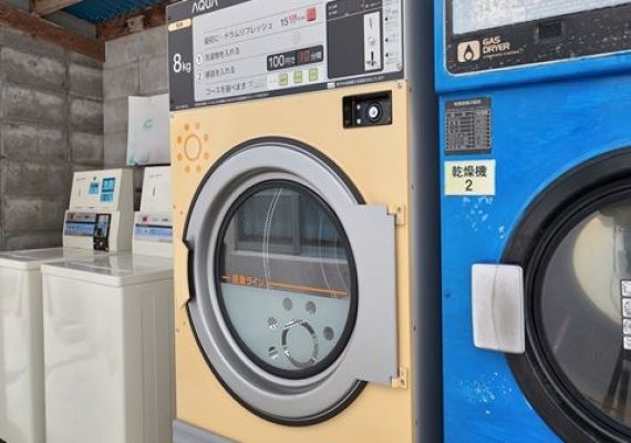 投幣式洗衣機