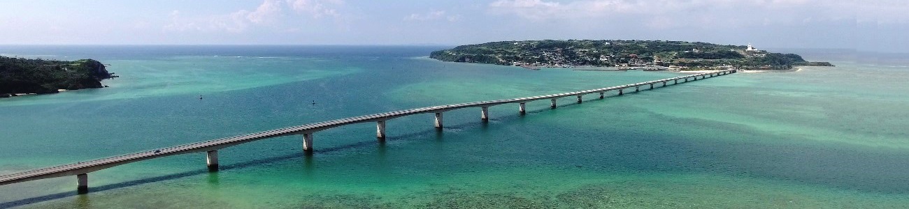 沖縄本島から車で気軽に行ける離島に泊まろう 沖縄ホテル予約ots 沖縄本島から車で気軽に行ける離島に泊まろう 沖縄ホテル予約ots