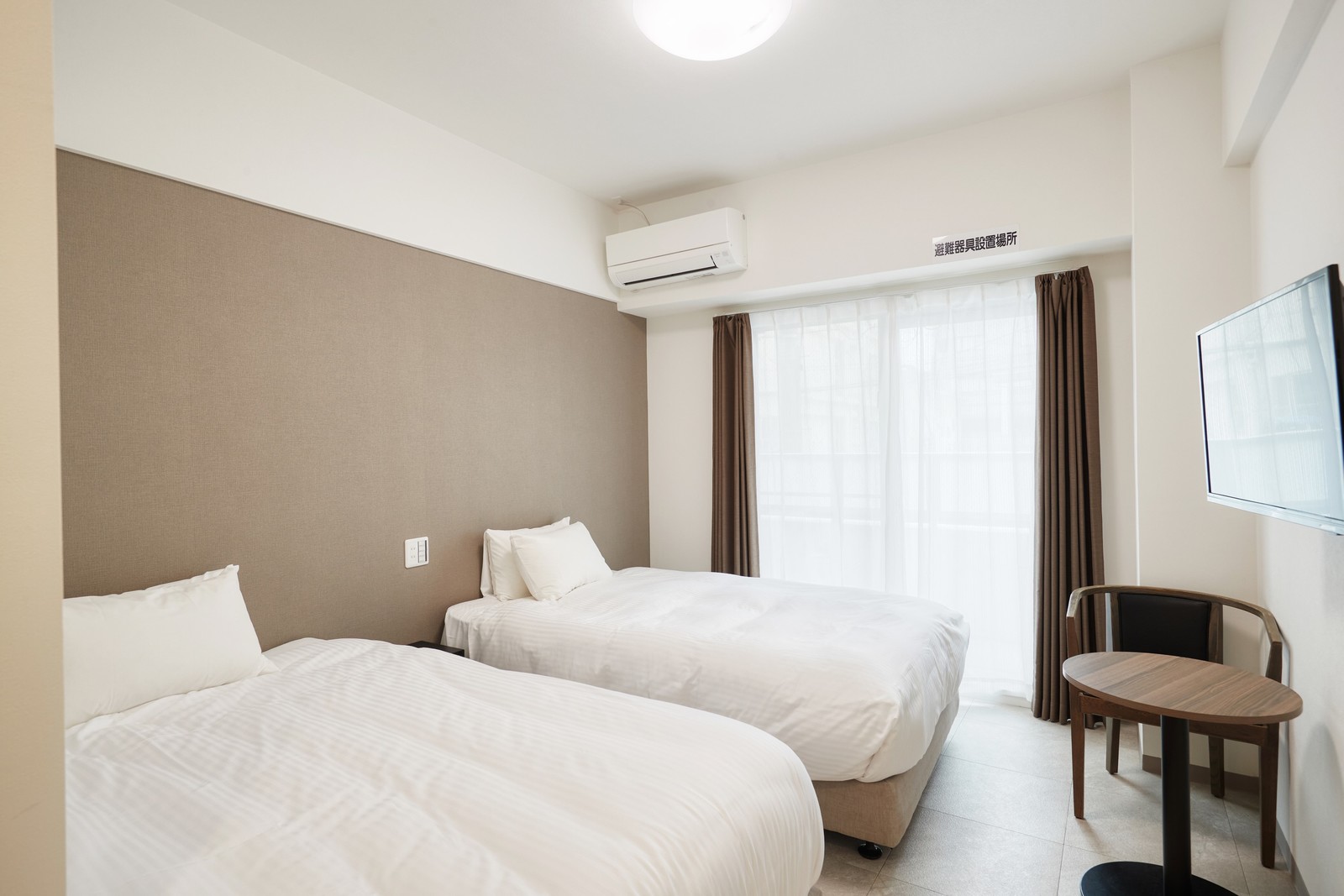 Twin Room