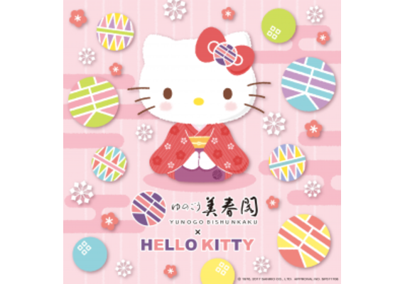 Hello Kitty ×美春閣
