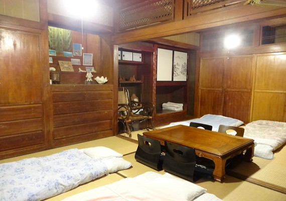 You can relax on futons in the Japanese-style room with tatami. 
