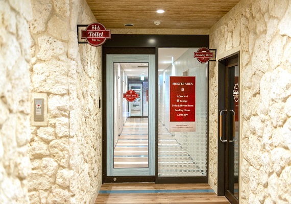 Dormitory Entrance