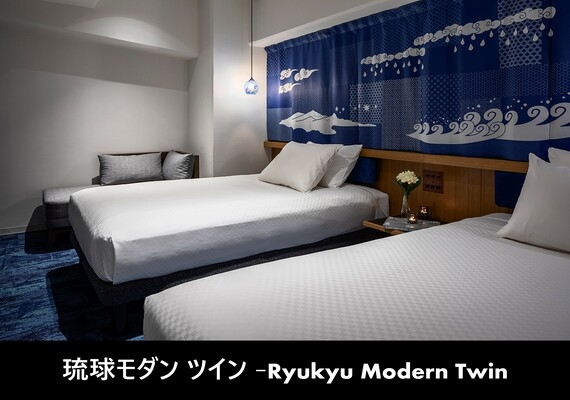 琉球摩登雙床房（Okinawan Modern Twin） - 客房內 -
在24平方米的客房內，我們準備了兩張床和一張沙發，您可以輕鬆地度過愉快的時光！