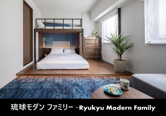 琉球モダンファミリー-客室内-
お子様だけでなく大人だってワクワクするバンクベッド！