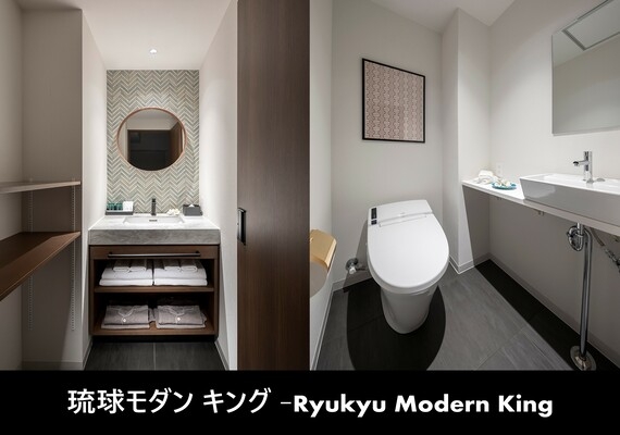 琉球摩登大床房（Okinawan Modern King）-洗手間、廁所-
我們設置了瓷磚和藝術框架，充滿了細節的精心打造。